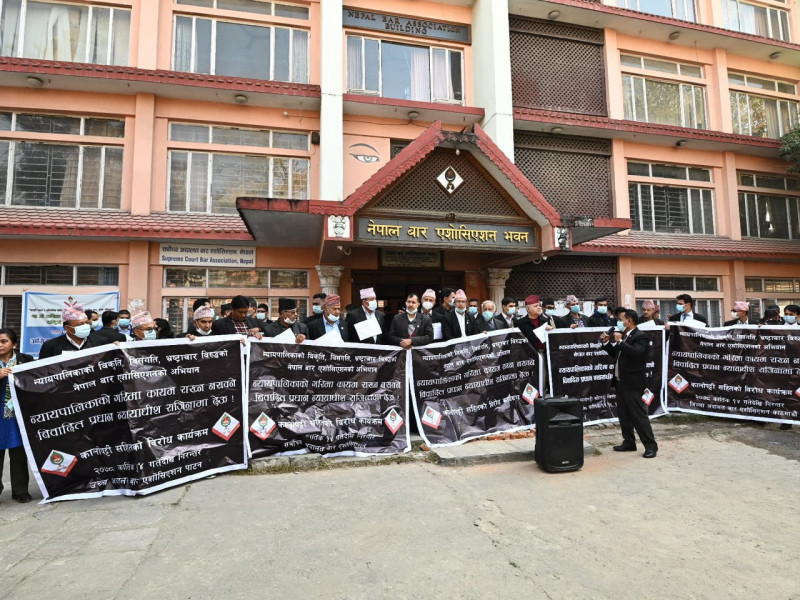 प्रधानन्यायाधीश प्रकरण : नेपाल बारले सर्वाेच्च अदालतदेखि बालुवाटारसम्म मार्च पास गर्ने